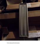 <Фотография после<br>